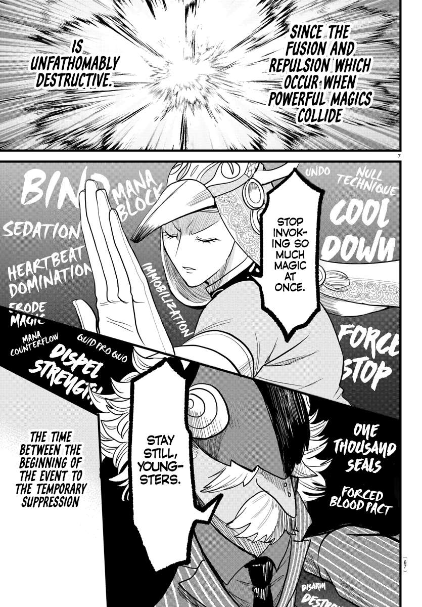 Welcome to Demon School! Iruma-kun, Chapter 301 image 06